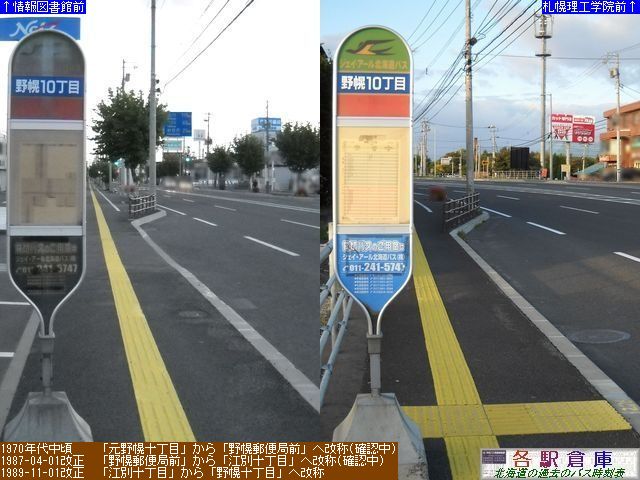 2010-09Be_]ʎs_y10ځyWFCEA[kCoXz