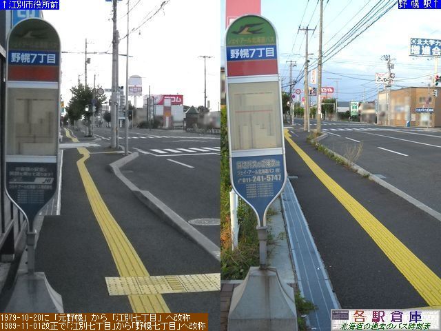 2010-09Be_]ʎs_yVځyWFCEA[kCoXz