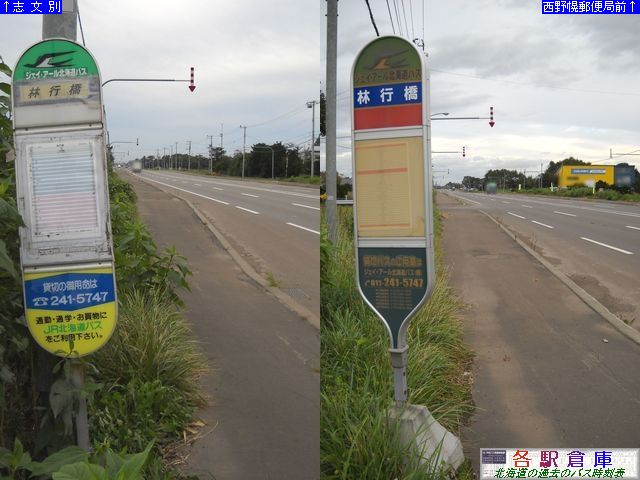2010-09Be_]ʎs_эsyWFCEA[kCoXz