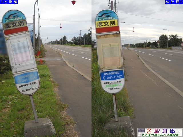 2010-09Be_]ʎs_uʁyWFCEA[kCoXz