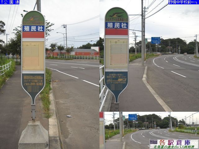 2010-09Be_]ʎs_BЁyWFCEA[kCoXz