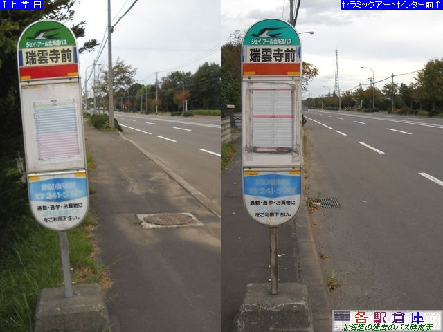 2010-09Be_]ʎs__OyWFCEA[kCoXz