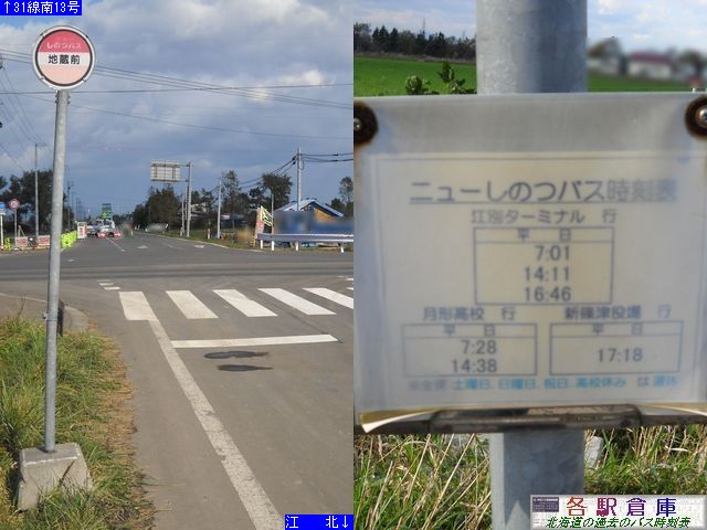2010-10Be_]ʎs_nOyVÑz