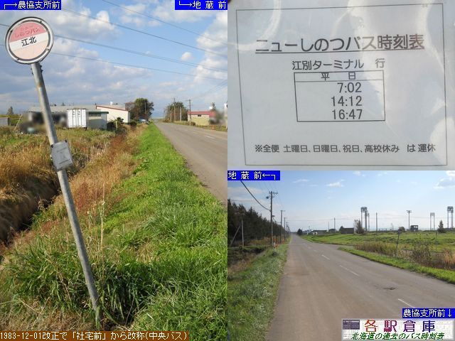 2010-10Be_]ʎs_]kyVÑz
