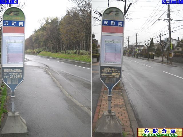 2011-05Be_]ʎs_򒬓yWFCEA[kCoXz