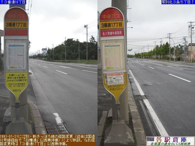 2011-06Be_]ʎs_RԒ17(1)ykCoXz