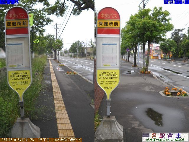 2011-06Be_]ʎs_یOykCoXz