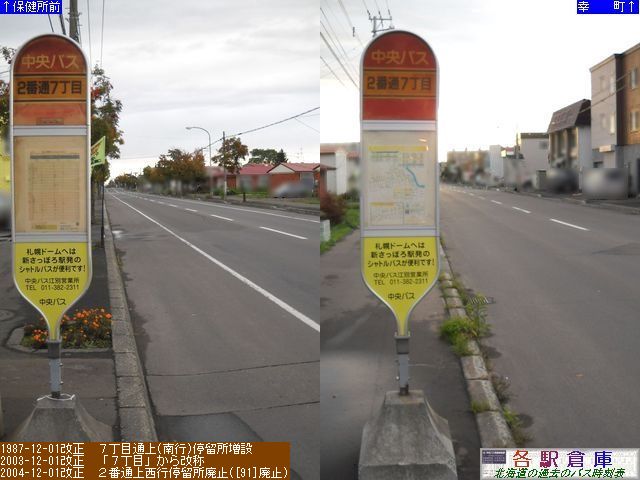 2011-10Be_]ʎs_QԒʂVځykCoXz