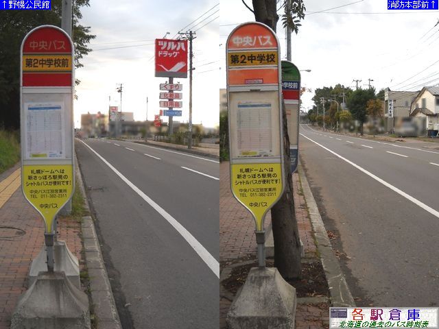 2011-10Be_]ʎs_QwZO(1)ykCoXz