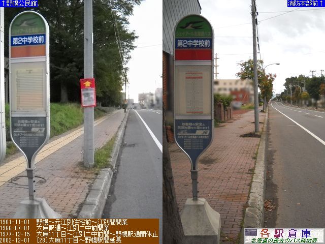 2011-10Be_]ʎs_QwZO(2)yWFCEA[kCoXz