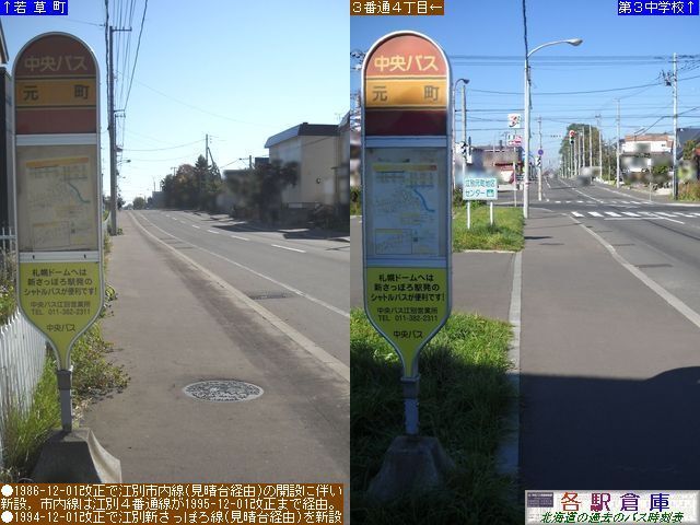 2011-10Be_]ʎs_ykCoXz