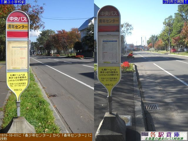 2011-10Be_]ʎs_NZ^[ykCoXz
