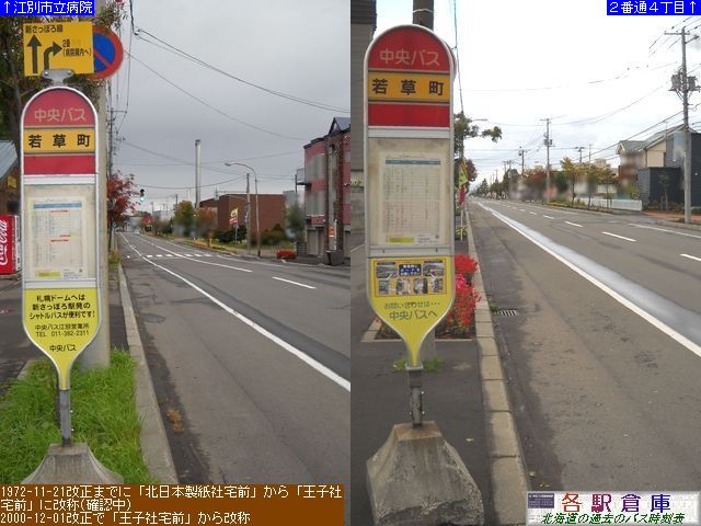 2011-10Be_]ʎs_ᑐykCoXz