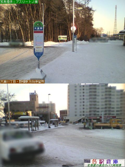 2011-12Be_]ʎs_喃w(O)(2)yWFCA[kCoXEkCoXz