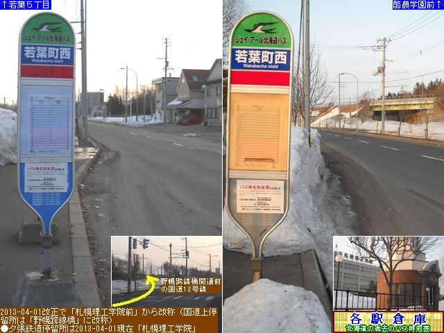 2013-04Be_]ʎs_tyWFCEA[kCoXz