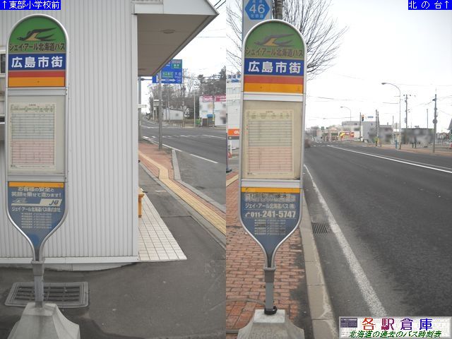 2010-04Be_kLs_LsXyWFCEA[kCoXz