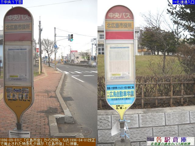 2010-04Be_kLs_kLsykCoXz