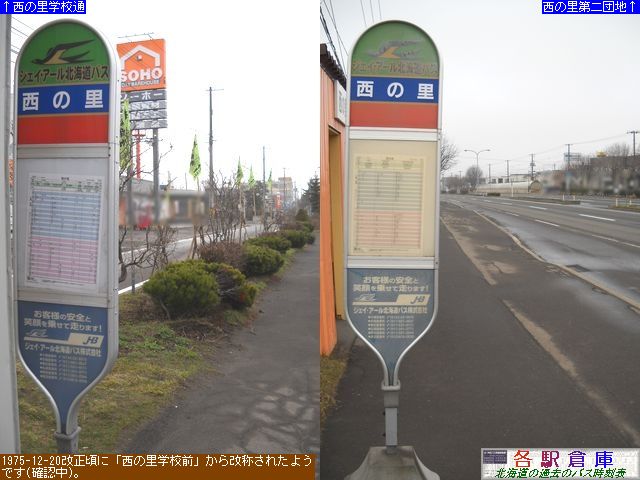 2010-04Be_kLs_̗yWFCEA[kCoXz