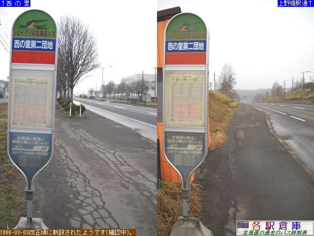 2010-04Be_kLs_̗cnyWFCEA[kCoXz