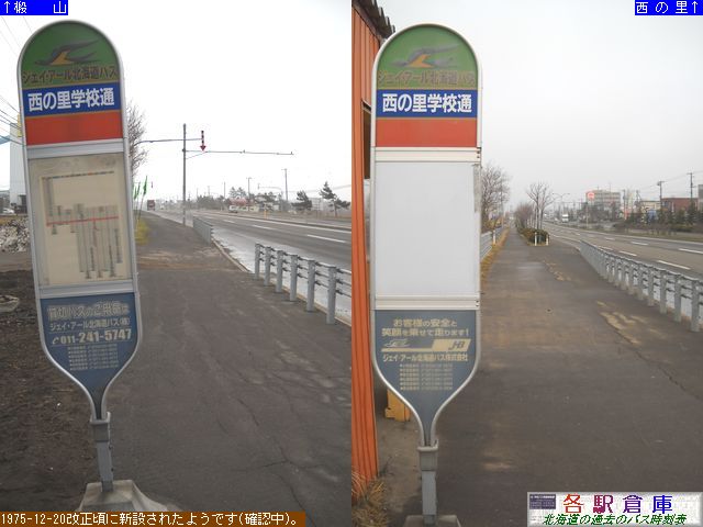 2010-04Be_kLs_̗wZʁyWFCEA[kCoXz