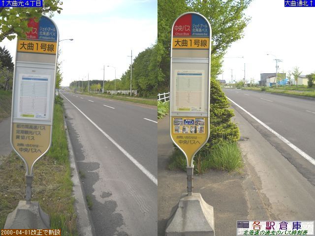 2010-06Be_kLs_ȂPykCoXEWFCA[kCoXz