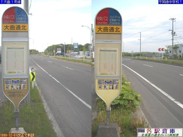 2010-06Be_kLs_ȒʖkykCoXEWFCA[kCoXz