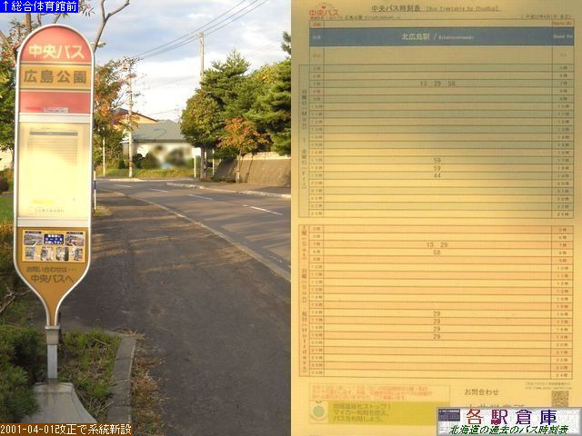 2010-09Be_kLs_LykCoXz