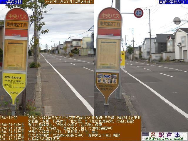 2010-09Be_kLs_hQ(1)ykCoXz