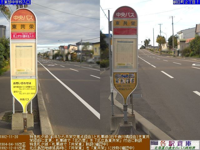 2010-09Be_kLs_h(1)ykCoXz