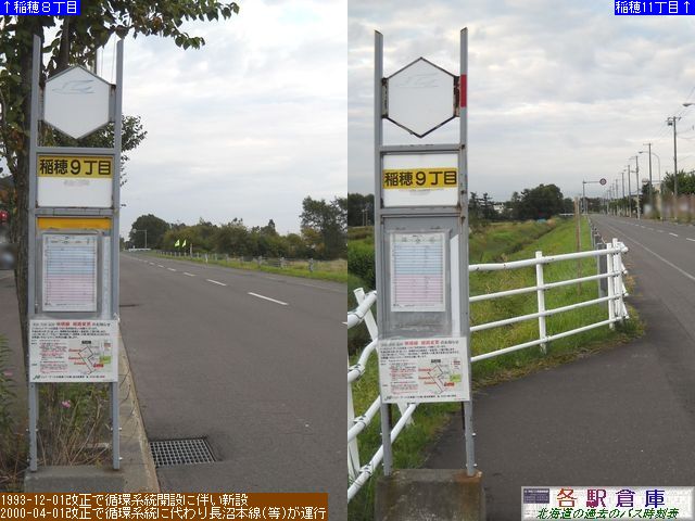 2010-09Be_kLs_XځyWFCEA[kCoXz