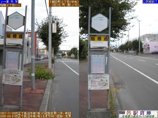 2010-09Be_kLs_ʁyWFCEA[kCoXz