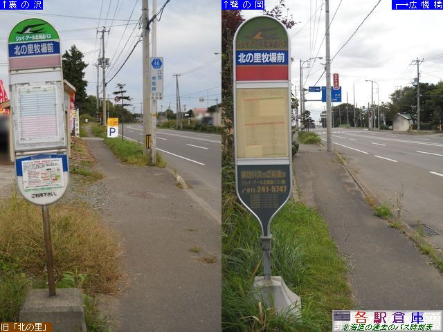 2010-09Be_kLs_k̗qOyWFCEA[kCoXz