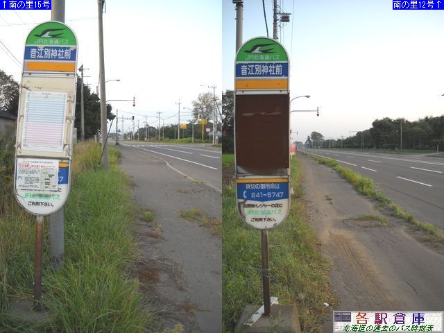 2010-09Be_kLs_]ʐ_БOyWFCEA[kCoXz
