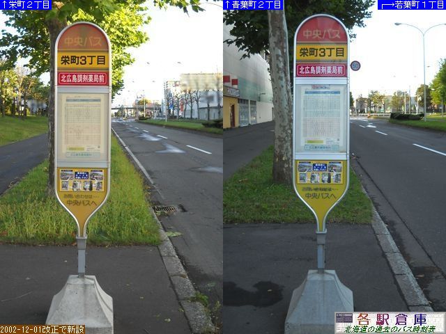 2010-09Be_kLs_hRځykCoXz
