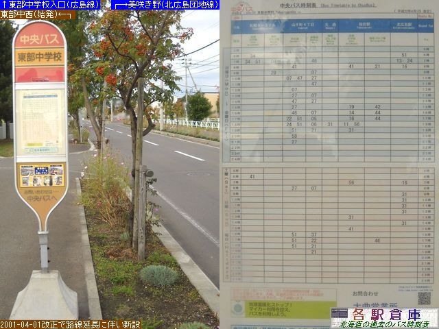 2010-09Be_kLs_wZykCoXz