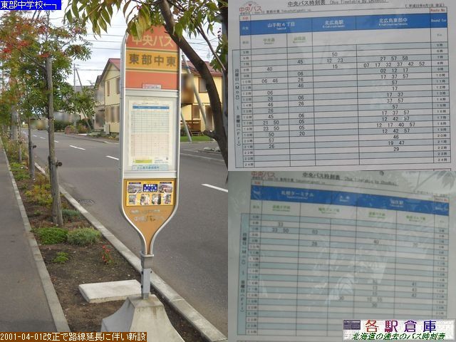 2010-09Be_kLs_ykCoXz