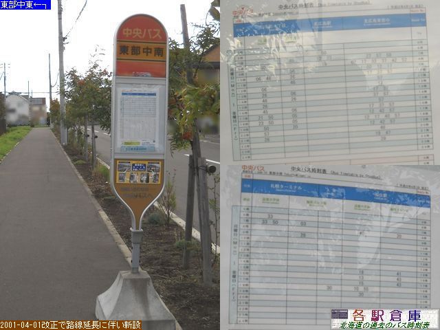 2010-09Be_kLs_ykCoXz