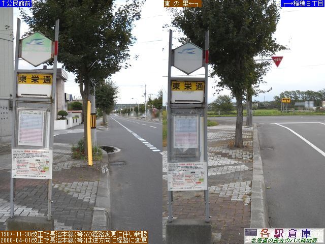 2010-09Be_kLs_hʁyWFCEA[kCoXz