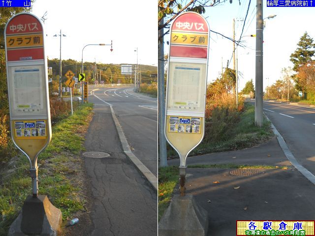 2010-10Be_kLs_NuOykCoXz