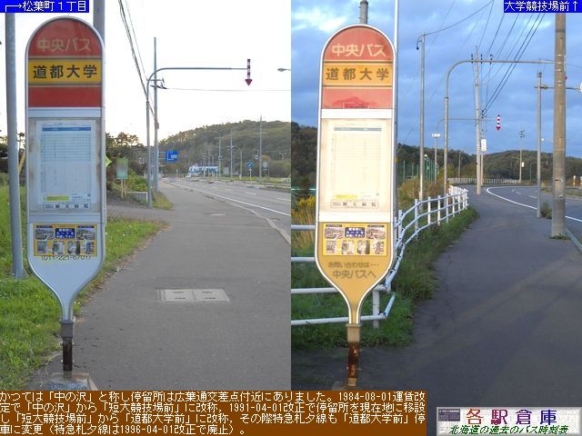 2010-10Be_kLs_swOykCoXz
