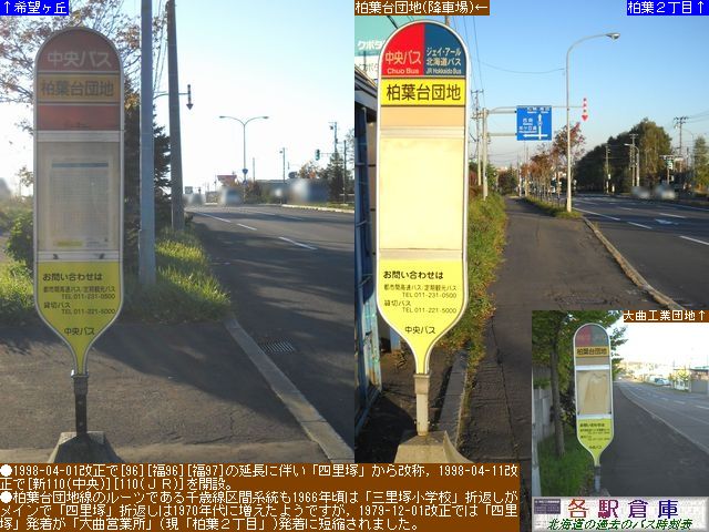 2010-10Be_kLs_tcnykCoXEWFCA[kCoXz