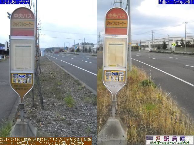2010-10Be_kLs_WCtG[P[ykCoXz