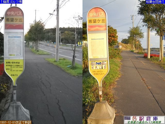 2010-10Be_kLs_]u(1)ykCoXz