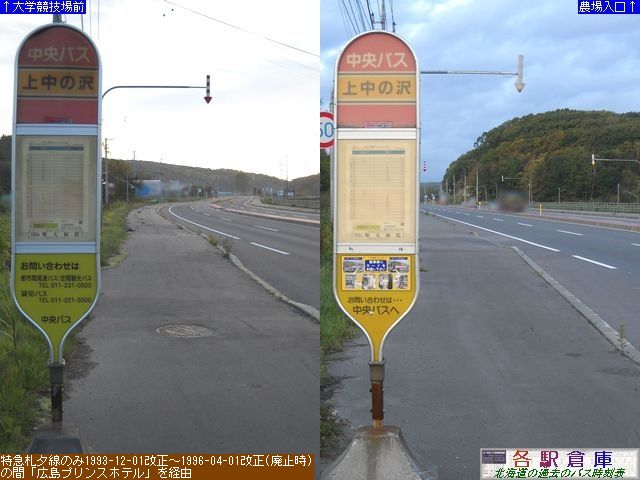 2010-10Be_kLs_㒆̑ykCoXz