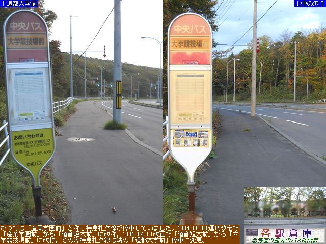 2010-10Be_kLs_wZOykCoXz
