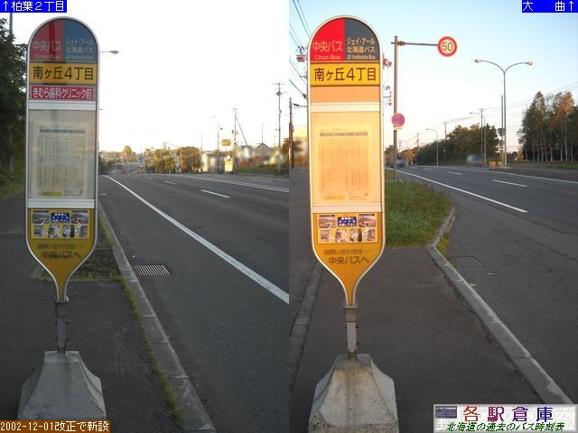 2010-10Be_kLs_샖uSځykCoXEWFCA[kCoXz
