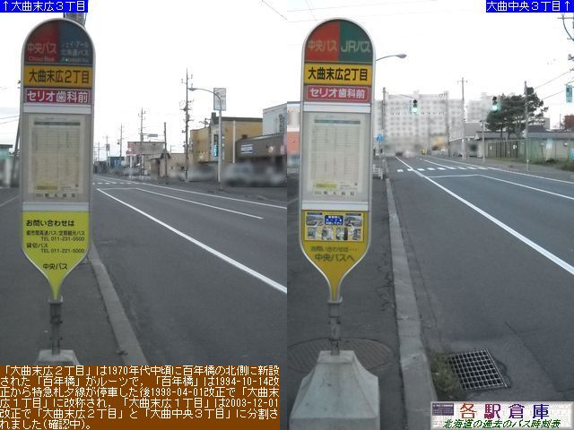 2010-10Be_kLs_ȖLQځykCoXEWFCA[kCoXz