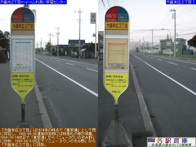 2010-10Be_kLs_ȖLRځykCoXEWFCA[kCoXz