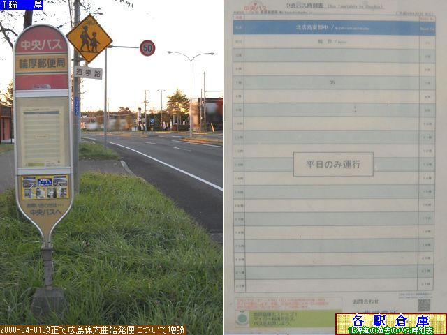 2010-10Be_kLs_֌X֋(2)ykCoXz