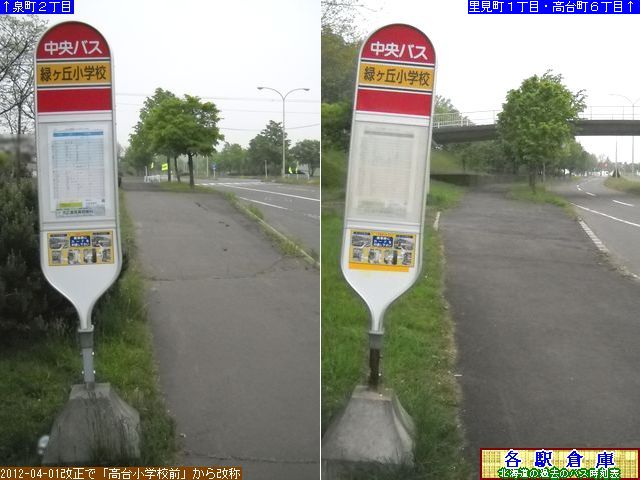 2012-06Be_kLs_΃uwZykCoXz